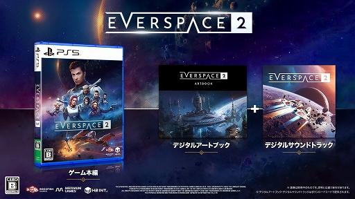 ڡХåRPGEVERSPACE 2סPS5ѥåȯ䡣ǥ륢ȥ֥åȥǥ륵ɥȥåƱ