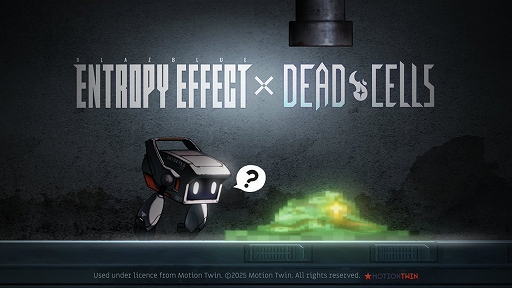 画像ギャラリー No.008のサムネイル画像 / 「BlazBlue Entropy Effect」,打撃と投げ技を得意とする新キャラ「バレット」が参戦。実装を記念して30%オフになるセールを実施中