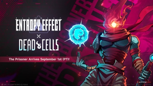 画像ギャラリー No.013のサムネイル画像 / 「BlazBlue Entropy Effect」,「Dead Cells」クロスオーバーのゲームプレイトレイラーを公開。コラボは9月1日開始予定