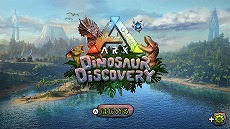 ǯ˺ƹۤ줿ARK: Dinosaur Discoveryפȯ䤬ꡣSwitchǡARK: Survival Evolvedפͽդ⥹