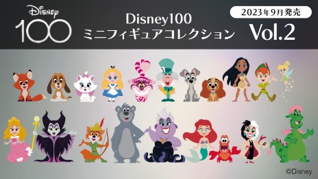 ǥˡ100ǯǰDisney100 ߥ˥ե奢쥯 ץ꡼BOXסͽդ