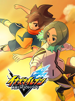 画像ギャラリー No.010のサムネイル画像 / レベルファイブ,TGS 2025の公式番組を9月25日に配信。ゲスト陣が同社最新作を遊び尽くす内容に