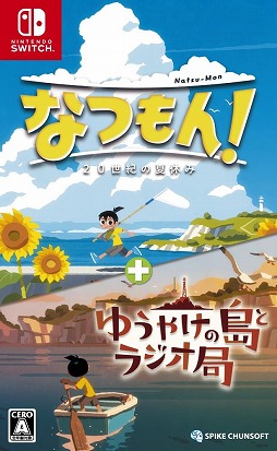 ꡼ No.009Υͥ / ADV֤ʤĤ 20βƵ٤  椦䤱ȥ饸ɡȯ䡣ԤɲDLC򥻥åȤˤѥå