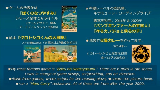 ꡼ No.002Υͥ / ֤ܤΤʤĤ䤹ߡץ꡼꤬ »᤬֤롤ȯԿϡ֤֤פϢ³äBitSummit