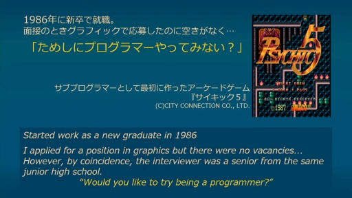 ꡼ No.004Υͥ / ֤ܤΤʤĤ䤹ߡץ꡼꤬ »᤬֤롤ȯԿϡ֤֤פϢ³äBitSummit