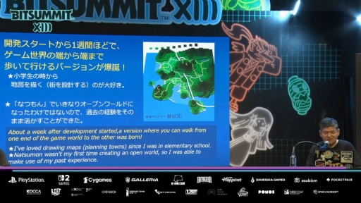 ꡼ No.008Υͥ / ֤ܤΤʤĤ䤹ߡץ꡼꤬ »᤬֤롤ȯԿϡ֤֤פϢ³äBitSummit