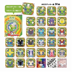 ���������꡼ No.008�Υ���ͥ������ / �ֲ����ס���Υ���ܥ��ե�����ëPARCO�ˤ�7��25�����鳫�š������餷������ե�ǥ������ʥ�˥塼���о�