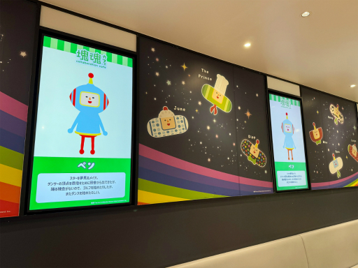 ���������꡼ No.003�Υ���ͥ������ / �ߥ��Υߥ��Фǥ��������ȥɥ�󥯤����׷⡣�ֲ��� Collaboration Cafe�ץ�ݡ���