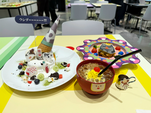 ���������꡼ No.008�Υ���ͥ������ / �ߥ��Υߥ��Фǥ��������ȥɥ�󥯤����׷⡣�ֲ��� Collaboration Cafe�ץ�ݡ���