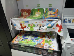 ���������꡼ No.013�Υ���ͥ������ / �ߥ��Υߥ��Фǥ��������ȥɥ�󥯤����׷⡣�ֲ��� Collaboration Cafe�ץ�ݡ���