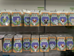 ���������꡼ No.017�Υ���ͥ������ / �ߥ��Υߥ��Фǥ��������ȥɥ�󥯤����׷⡣�ֲ��� Collaboration Cafe�ץ�ݡ���