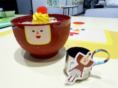 �ߥ��Υߥ��Фǥ��������ȥɥ�󥯤����׷⡣�ֲ��� Collaboration Cafe�ץ�ݡ���