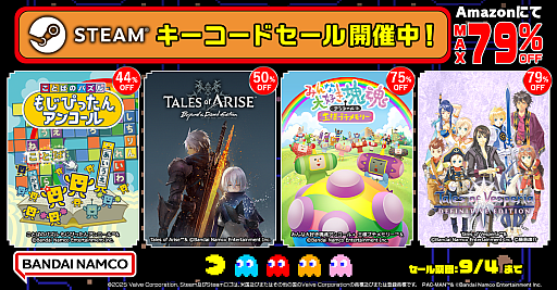 ꡼ No.001Υͥ / ֤ߤ繥󥳡 ͥץ꡼פ75󥪥դ990ߡǹˤˡХʥॳSteamɥ򳫺