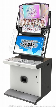 ���������꡼ No.008�Υ���ͥ������ / �֥����ɥ�ޥ����� TOURS�׸���Ϣư�����Ȥ�3��26���˥����ץ󡣥��ꥸ�ʥ��Bandai Namco Passport��1�Ƥ�ȯ�����