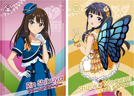 ���������꡼ No.010�Υ���ͥ������ / �֥����ɥ�ޥ����� TOURS�׸���Ϣư�����Ȥ�3��26���˥����ץ󡣥��ꥸ�ʥ��Bandai Namco Passport��1�Ƥ�ȯ�����