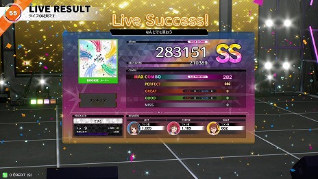 ���������꡼ No.016�Υ���ͥ������ / �֥����ɥ�ޥ����� TOURS�׸���Ϣư�����Ȥ�3��26���˥����ץ󡣥��ꥸ�ʥ��Bandai Namco Passport��1�Ƥ�ȯ�����