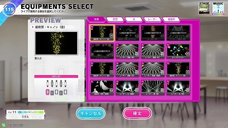 ���������꡼ No.017�Υ���ͥ������ / �֥����ɥ�ޥ����� TOURS�׸���Ϣư�����Ȥ�3��26���˥����ץ󡣥��ꥸ�ʥ��Bandai Namco Passport��1�Ƥ�ȯ�����