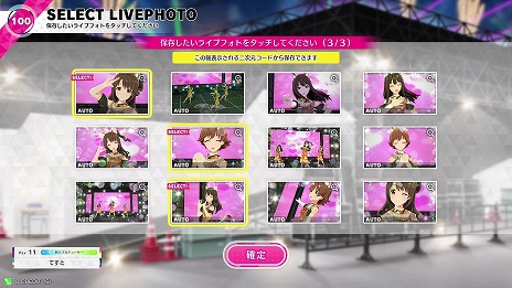 ���������꡼ No.020�Υ���ͥ������ / �֥����ɥ�ޥ����� TOURS�׸���Ϣư�����Ȥ�3��26���˥����ץ󡣥��ꥸ�ʥ��Bandai Namco Passport��1�Ƥ�ȯ�����