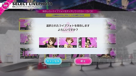 ���������꡼ No.021�Υ���ͥ������ / �֥����ɥ�ޥ����� TOURS�׸���Ϣư�����Ȥ�3��26���˥����ץ󡣥��ꥸ�ʥ��Bandai Namco Passport��1�Ƥ�ȯ�����