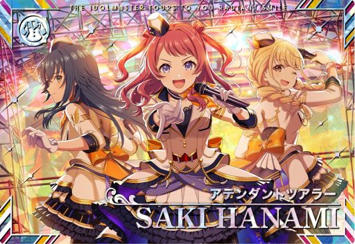 ꡼ No.002Υͥ / ֥ɥޥ TOURSס2Ƥ86˲Ưֳرॢɥޥפֳ鵨¼ܡƣĤȤͤо