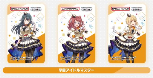 ꡼ No.005Υͥ / ֥ɥޥ TOURSס2Ƥ86˲Ưֳرॢɥޥפֳ鵨¼ܡƣĤȤͤо