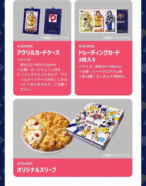 ꡼ No.002Υͥ / ֥ԥסߡ֥ѥåޥץܤ1015˥ȡޥ餿ǥ󤷤ꥸʥ륰åդܥԥо