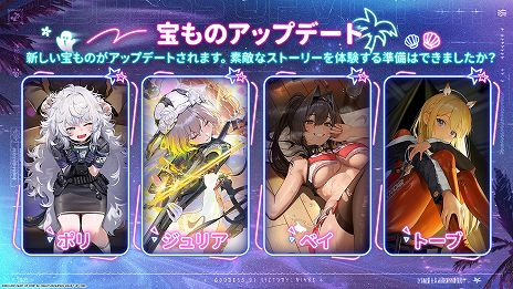 ���������꡼ No.009�Υ���ͥ������ / �־����ν�����NIKKE�׿���ѤΥɥ����������쥰��������ꡣ���롼����������ˤ��������ȡ��꡼��Ƹ�������ʤɡ������Ǥ����餫��