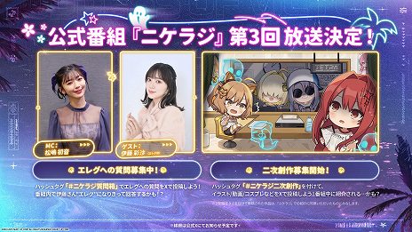 ���������꡼ No.014�Υ���ͥ������ / �־����ν�����NIKKE�׿���ѤΥɥ����������쥰��������ꡣ���롼����������ˤ��������ȡ��꡼��Ƹ�������ʤɡ������Ǥ����餫��