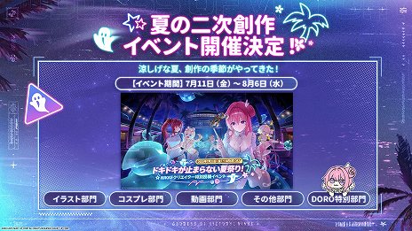 ���������꡼ No.015�Υ���ͥ������ / �־����ν�����NIKKE�׿���ѤΥɥ����������쥰��������ꡣ���롼����������ˤ��������ȡ��꡼��Ƹ�������ʤɡ������Ǥ����餫��