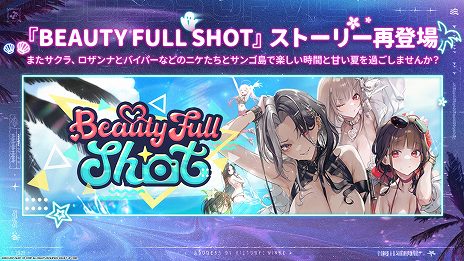 ���������꡼ No.024�Υ���ͥ������ / �־����ν�����NIKKE�׿���ѤΥɥ����������쥰��������ꡣ���롼����������ˤ��������ȡ��꡼��Ƹ�������ʤɡ������Ǥ����餫��