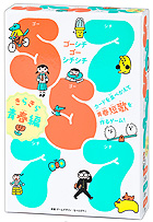 �ѥå�����