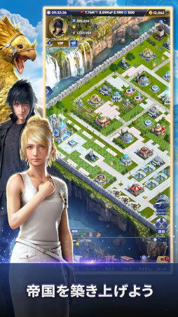 Final Fantasy XV: War for Eos