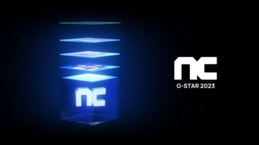 NCSOFTڹΥॷ祦G-STAR 2023פ˽Ÿ7ȥȯɽƮ異֥Хȥ륯åפʤɤλͷ»