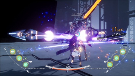 ʪοʹ֡ɤˤʤ뤿˵ξ臘RPG֥饤ޥ/CRYMACHINAPS5/PS4/Switch76ȯ