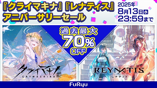 ꡼ No.001Υͥ / ֥饤ޥʡסREYNATISפ70󥪥դˤʤ륢ˡС꡼»档֥ʡMonarkפʤɤϺ89󥪥դ