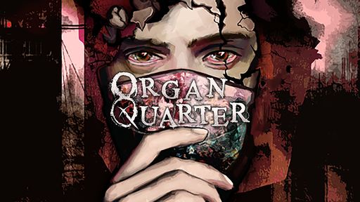 PS VR2ǡOrgan Quarterۿϡ˴ƤޤäõVRХХۥ顼