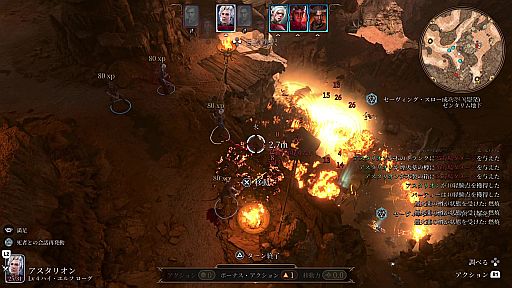 ���������꡼ No.001�Υ���ͥ������ / �֥Х��������������3�פ���Ω��TIPS�����פǸ���Ȥ������ʥ��쥳��䡤��������ȴ�������Υҥ�Ȥ򤿤äפ�Ҳ��PR��