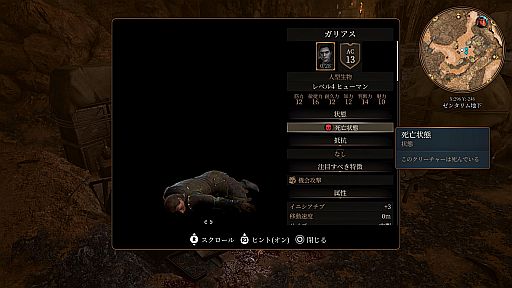 ���������꡼ No.002�Υ���ͥ������ / �֥Х��������������3�פ���Ω��TIPS�����פǸ���Ȥ������ʥ��쥳��䡤��������ȴ�������Υҥ�Ȥ򤿤äפ�Ҳ��PR��