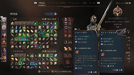 ���������꡼ No.006�Υ���ͥ������ / �֥Х��������������3�פ���Ω��TIPS�����פǸ���Ȥ������ʥ��쥳��䡤��������ȴ�������Υҥ�Ȥ򤿤äפ�Ҳ��PR��