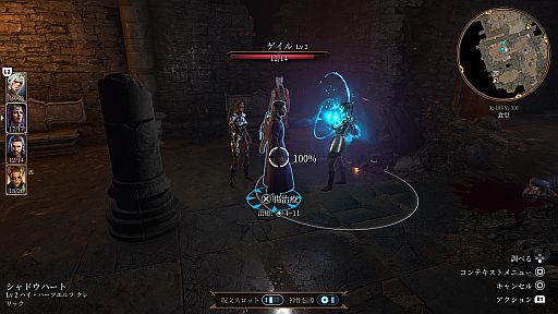 ���������꡼ No.008�Υ���ͥ������ / �֥Х��������������3�פ���Ω��TIPS�����פǸ���Ȥ������ʥ��쥳��䡤��������ȴ�������Υҥ�Ȥ򤿤äפ�Ҳ��PR��