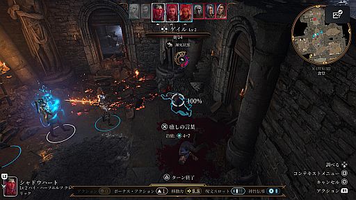 ���������꡼ No.010�Υ���ͥ������ / �֥Х��������������3�פ���Ω��TIPS�����פǸ���Ȥ������ʥ��쥳��䡤��������ȴ�������Υҥ�Ȥ򤿤äפ�Ҳ��PR��