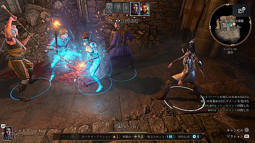 ���������꡼ No.011�Υ���ͥ������ / �֥Х��������������3�פ���Ω��TIPS�����פǸ���Ȥ������ʥ��쥳��䡤��������ȴ�������Υҥ�Ȥ򤿤äפ�Ҳ��PR��