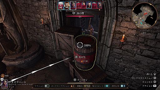 ���������꡼ No.012�Υ���ͥ������ / �֥Х��������������3�פ���Ω��TIPS�����פǸ���Ȥ������ʥ��쥳��䡤��������ȴ�������Υҥ�Ȥ򤿤äפ�Ҳ��PR��