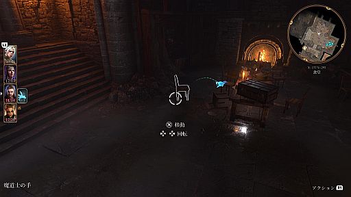 ���������꡼ No.015�Υ���ͥ������ / �֥Х��������������3�פ���Ω��TIPS�����פǸ���Ȥ������ʥ��쥳��䡤��������ȴ�������Υҥ�Ȥ򤿤äפ�Ҳ��PR��