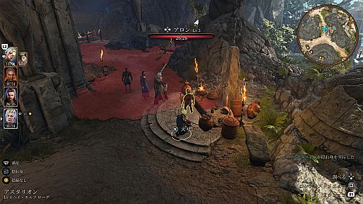 ���������꡼ No.017�Υ���ͥ������ / �֥Х��������������3�פ���Ω��TIPS�����פǸ���Ȥ������ʥ��쥳��䡤��������ȴ�������Υҥ�Ȥ򤿤äפ�Ҳ��PR��