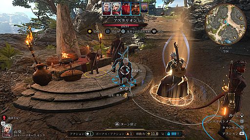 ���������꡼ No.021�Υ���ͥ������ / �֥Х��������������3�פ���Ω��TIPS�����פǸ���Ȥ������ʥ��쥳��䡤��������ȴ�������Υҥ�Ȥ򤿤äפ�Ҳ��PR��