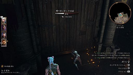 ���������꡼ No.024�Υ���ͥ������ / �֥Х��������������3�פ���Ω��TIPS�����פǸ���Ȥ������ʥ��쥳��䡤��������ȴ�������Υҥ�Ȥ򤿤äפ�Ҳ��PR��