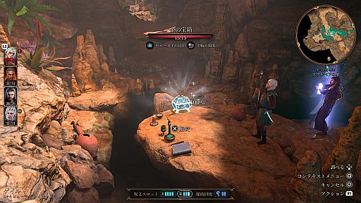 ���������꡼ No.025�Υ���ͥ������ / �֥Х��������������3�פ���Ω��TIPS�����פǸ���Ȥ������ʥ��쥳��䡤��������ȴ�������Υҥ�Ȥ򤿤äפ�Ҳ��PR��