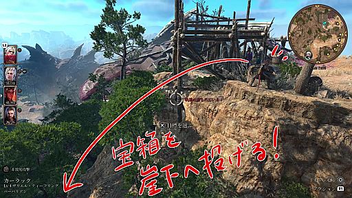 ���������꡼ No.026�Υ���ͥ������ / �֥Х��������������3�פ���Ω��TIPS�����פǸ���Ȥ������ʥ��쥳��䡤��������ȴ�������Υҥ�Ȥ򤿤äפ�Ҳ��PR��