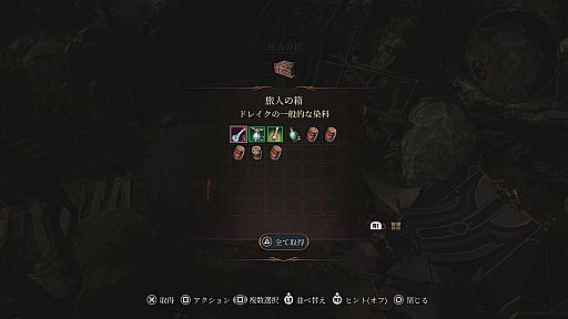 ���������꡼ No.031�Υ���ͥ������ / �֥Х��������������3�פ���Ω��TIPS�����פǸ���Ȥ������ʥ��쥳��䡤��������ȴ�������Υҥ�Ȥ򤿤äפ�Ҳ��PR��